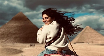 مايان السيد