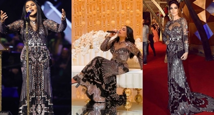 نادين نسيب نجيم وأحلام