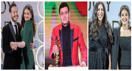 Joy Awards