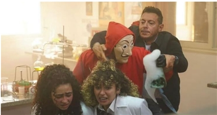 مسلسل دايما عامر