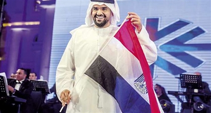 حسين الجسمي