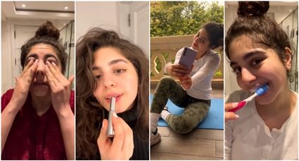 روتين مايان السيد