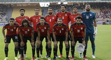 منتخب مصر