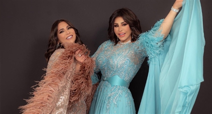 أحلام ونوال الكويتية