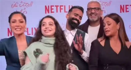 أبطال البحث عن علا