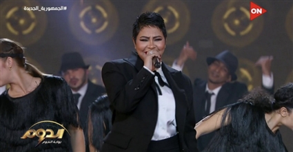 برنامج الدوم