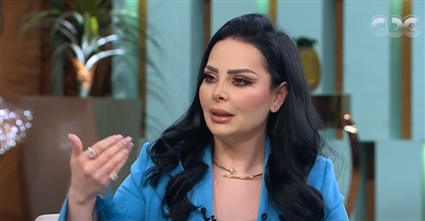 ديانا كرزون