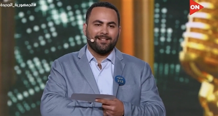 شبية يوسف الحسيني