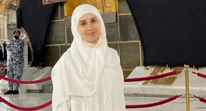 ياسمين رئيس