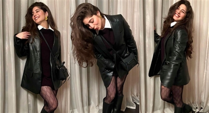 مايان السيد