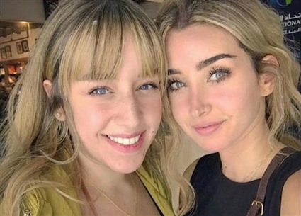 هنا وفرح الزاهد