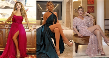 نوال الزغبي