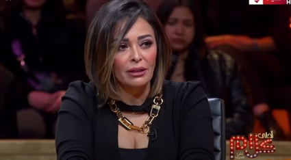 داليا البحيري