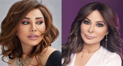إليسا ونجوى كرم