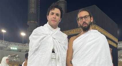 تامر هاشم وأمير عيد