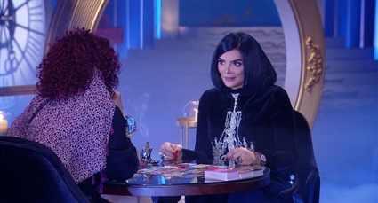 حورية فرغلي