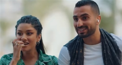 محمد الشرنوبي وسينتيا خليفة