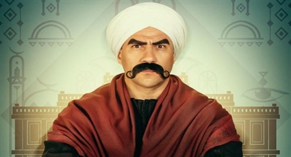 مسلسل الكبير أوي