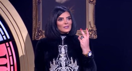 حورية فرغلي