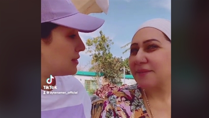 أيتن عامر ووالدتها