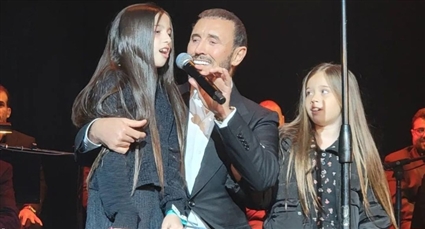 كاظم الساهر وحفيدتيه