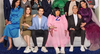 في بيتنا روبوت 2