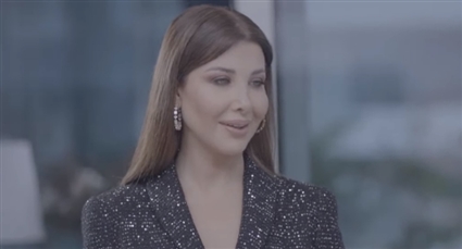 نانسي عجرم