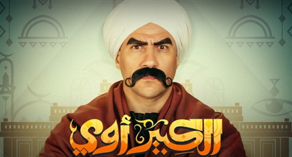 أحمد مكي
