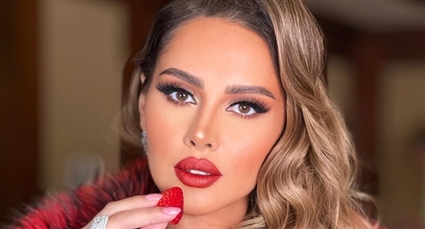 ياسمين رئيس