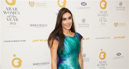 ياسمين صبري