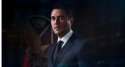 أحمد عز في بوستر الاختيار 3