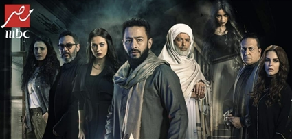 مسلسل المداح