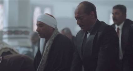 مسلسل جزيرة غمام