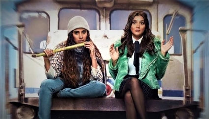 مي عمر وروبي في رانيا وسكينة