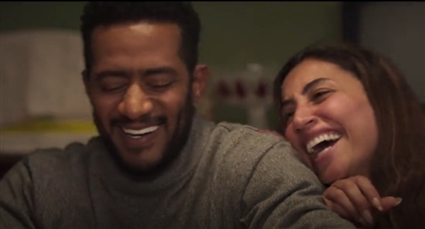 دينا الشربيني ومحمد رمضان