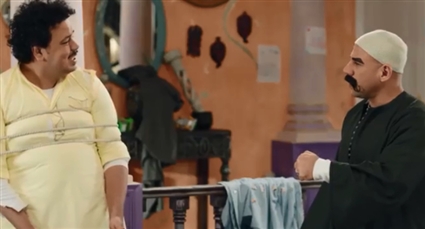 الكبير وابنه العترة