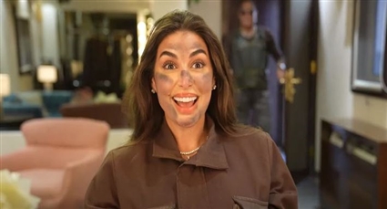 ياسمين صبري