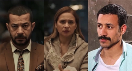 أحمد داود ونيللي كريم وشريف سلامة