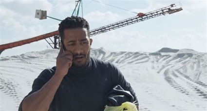 مسلسل المشوار