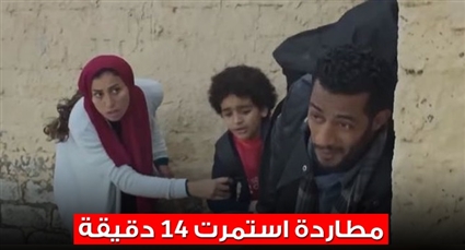 مسلسل المشوار