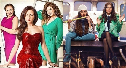 رانيا وسكينة VS دلع بنات