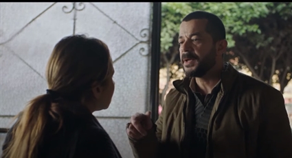 لقطة من مسلسل فاتن أمل حربي