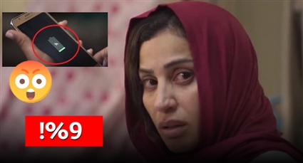 دينا الشربيني في المشوار