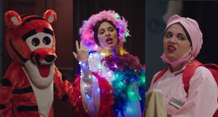 رحمة أحمد في مسلسل الكبير أوي 