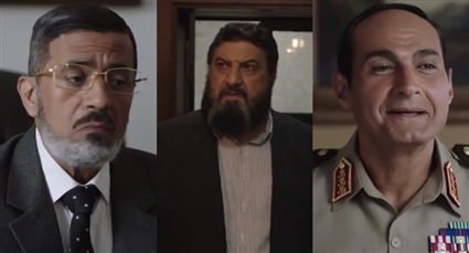 شخصيات مسلسل &quot;الاختيار 3&quot;