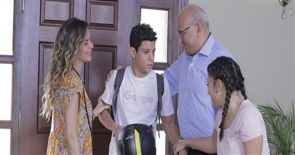 مسلسل مين قال