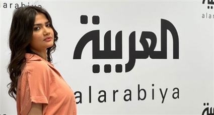 آلاء محمد مقدمة برنامج توب موشن على منصات قناة العربية