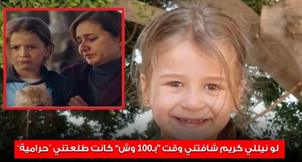 فيروز عبد الله 