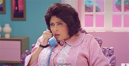 ياسمين عبد العزيز