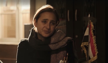 نيللي كريم في مشهد من فاتن أمل حربي